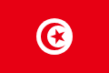 Find information of different places in Tunisia